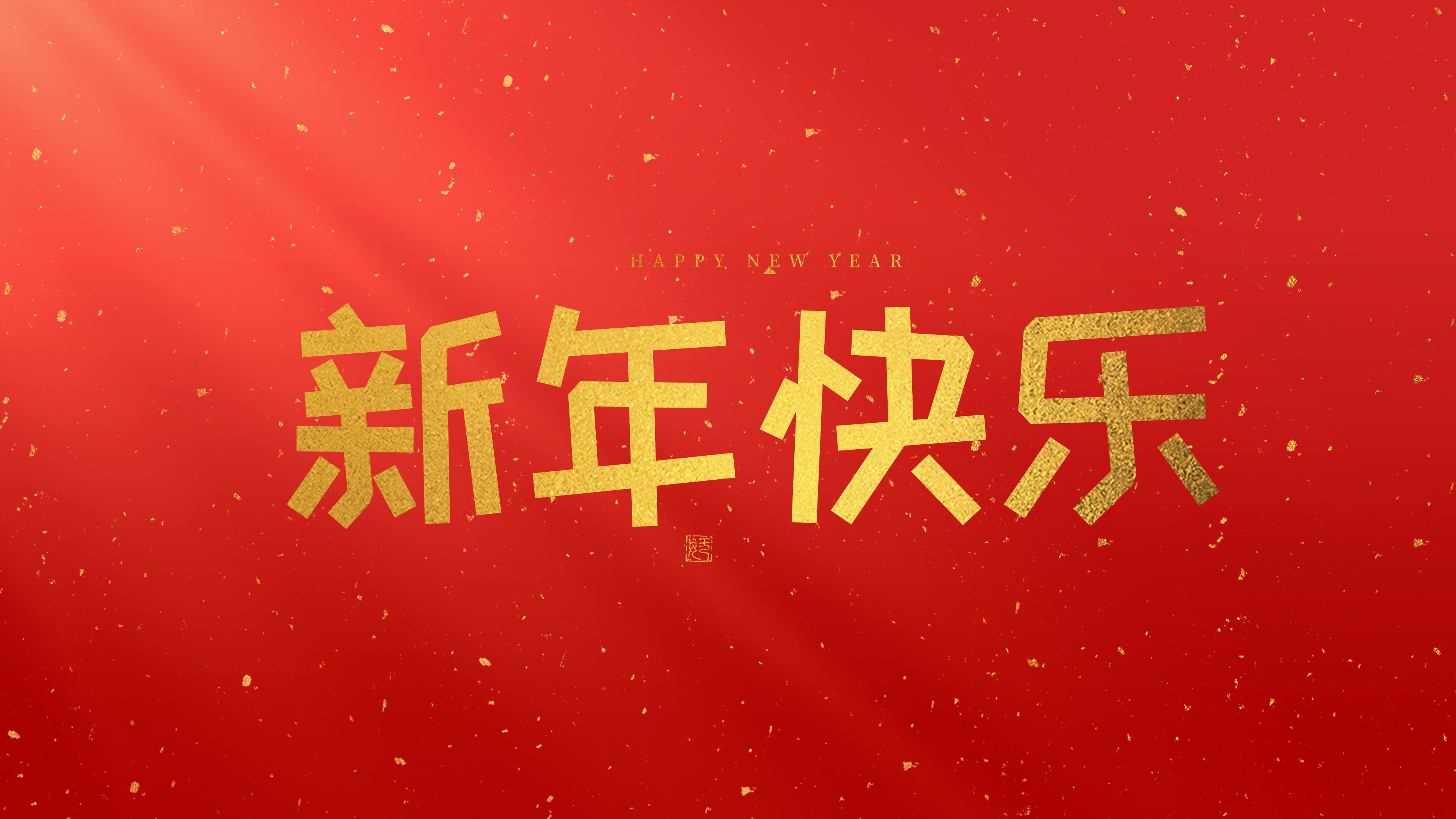 寬800.png